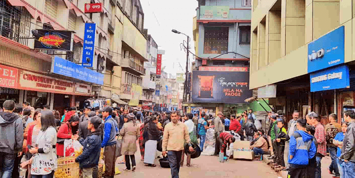 Police Bazaar